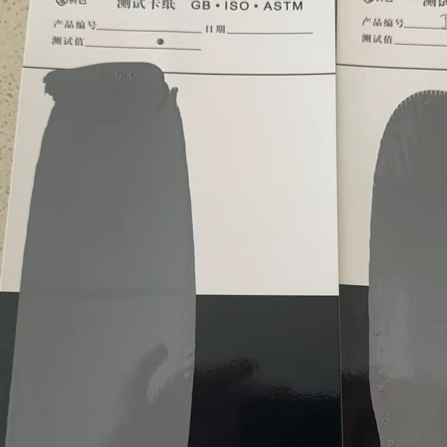 武功混凝土防碳化防护涂料