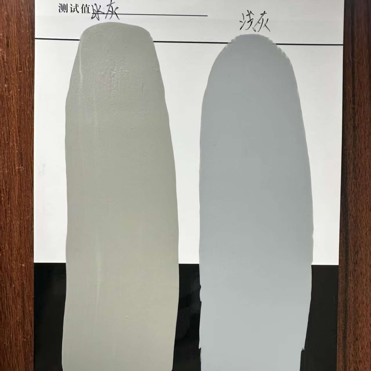 武功水闸抗碳化耐磨涂料