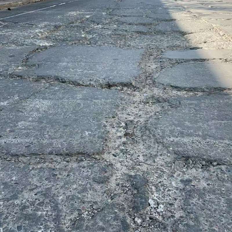 武功路面起砂露石子修补料